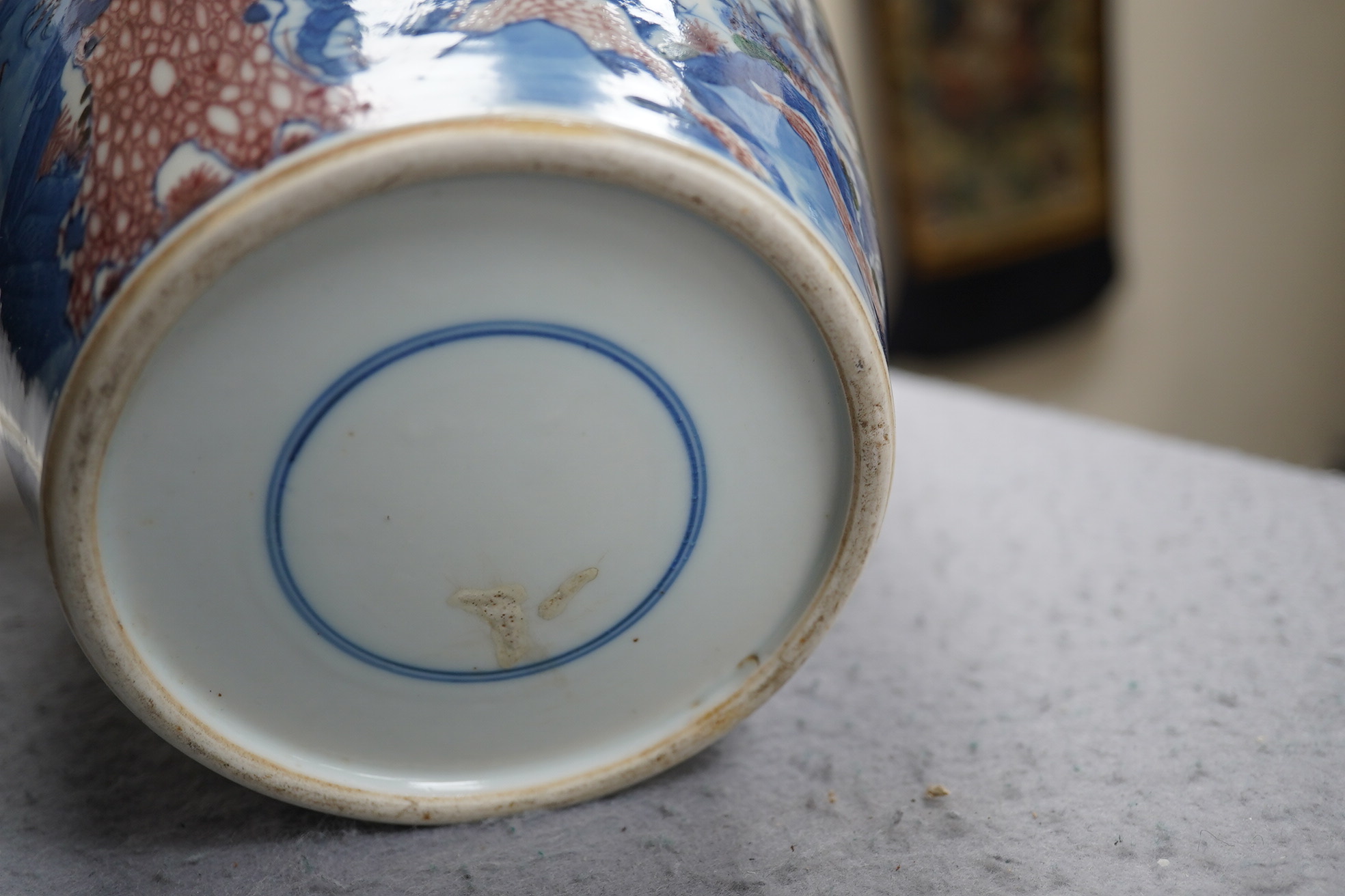 An unusual Chinese underglaze blue and copper red ‘longevity’ vase, 19th century